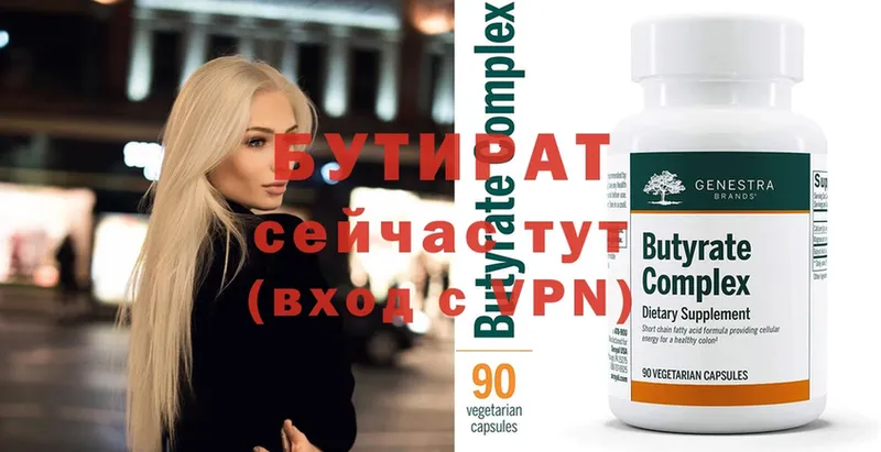 Купить наркотики сайты Верея Cocaine  МЕФ  А ПВП  Гашиш 